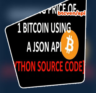 Api btc