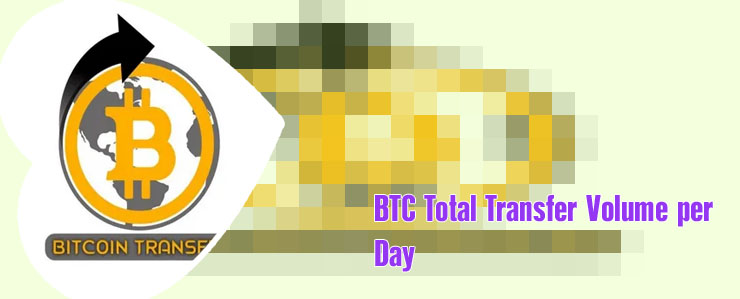 Btc transfers