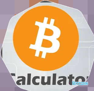 Calculadora btc real