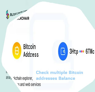 Check address btc