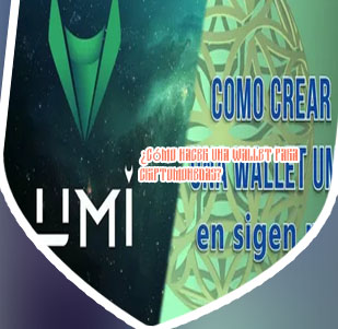 Como crear una wallet de criptomonedas